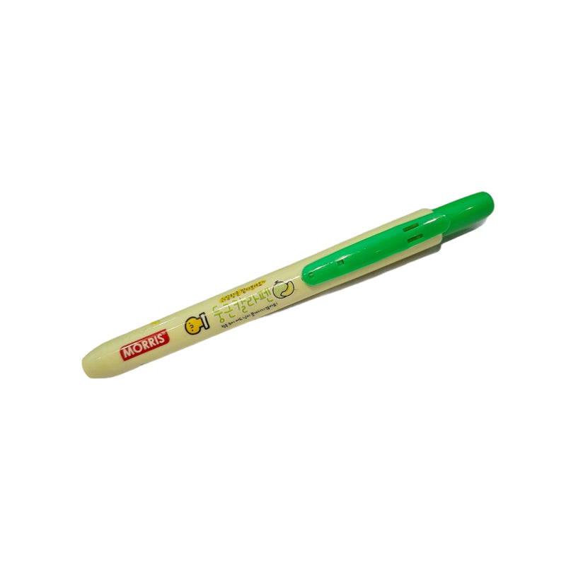 Morris Fruity Yellow Green Color Pen