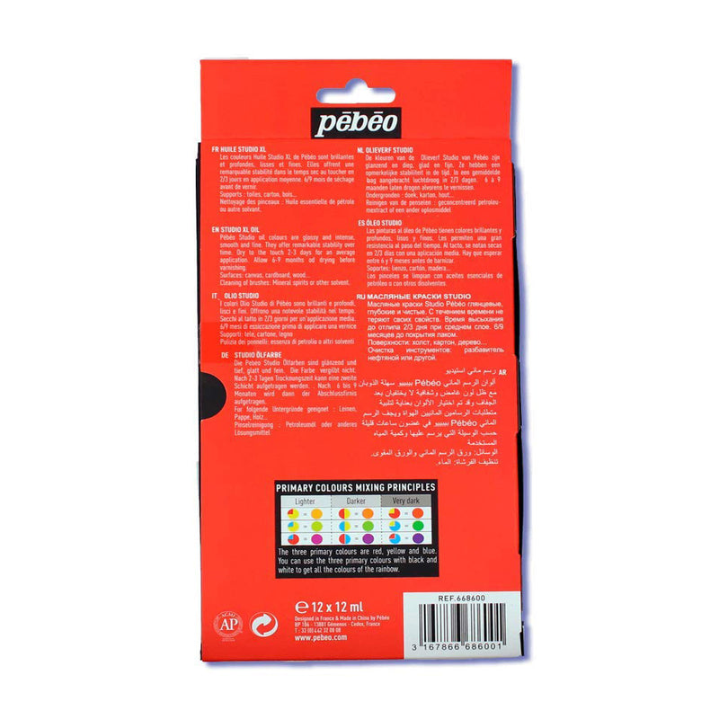 Pebeo Studio Oil Colours 12X12ML. - Skyblue Stationery Mart