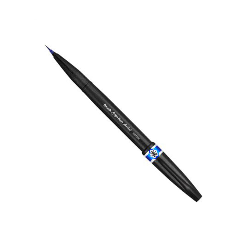 Pentel Brush Sign Pen Artist Ultra Fine Blue
