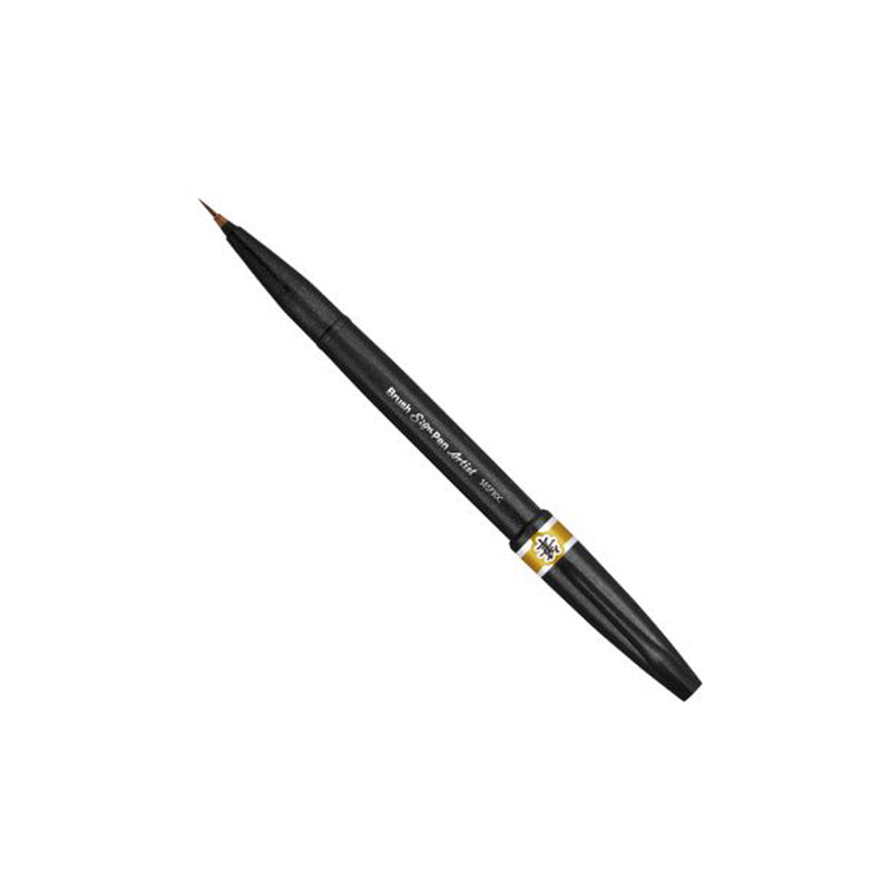 Pentel Brush Sign Pen Artist Ultra Fine Yellow Ochre