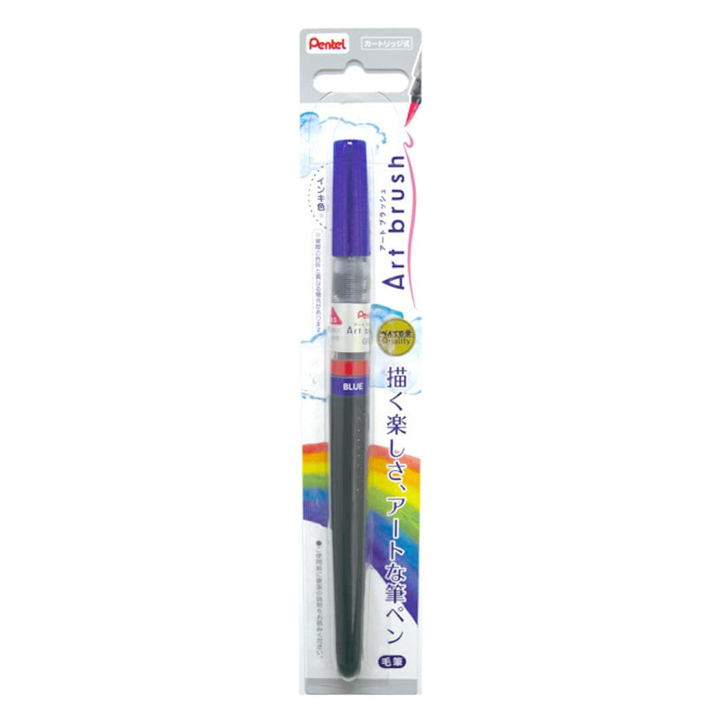 Pentel Artist Colour Brush Pen XGFL - Steel Blue
