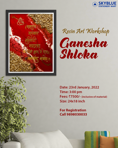 Ganesh Shloka Resin Art Workshop