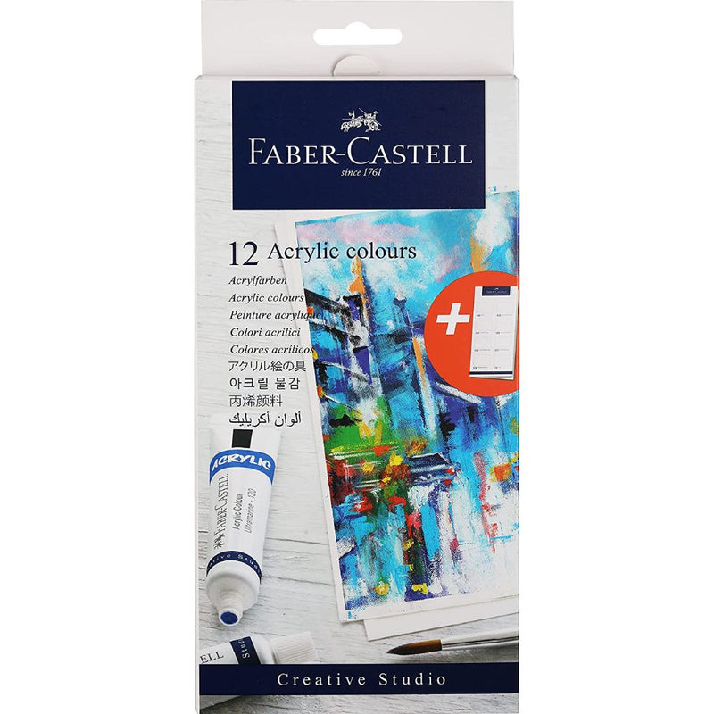 Faber Castell Acrylic Colours Set 12 x 9 ml - 379012