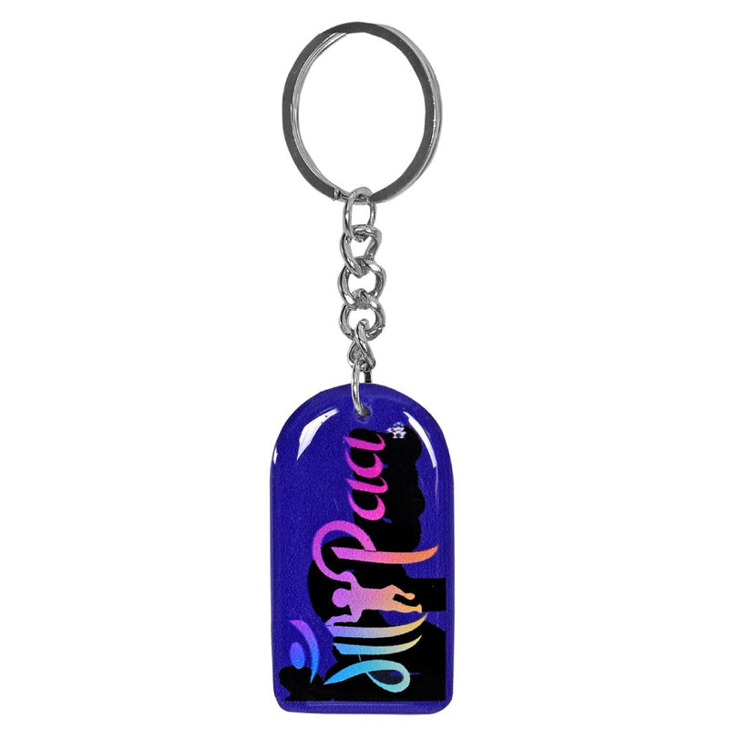 Magnet Keychain Maa Paa - KC104