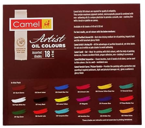 Camel - Artist WATER COLOUR TUBES - Shades 18 - 1305732