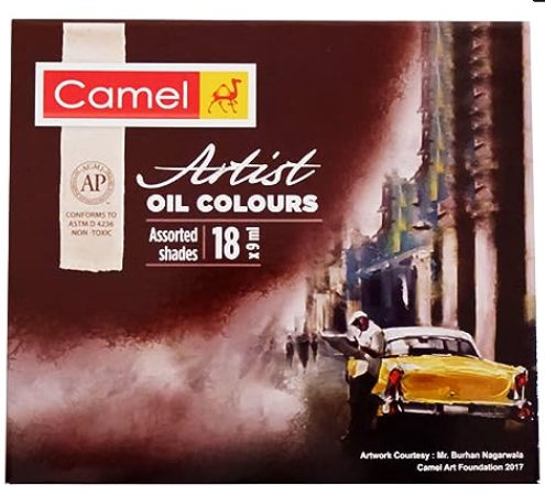 Camel - Artist WATER COLOUR TUBES - Shades 18 - 1305732