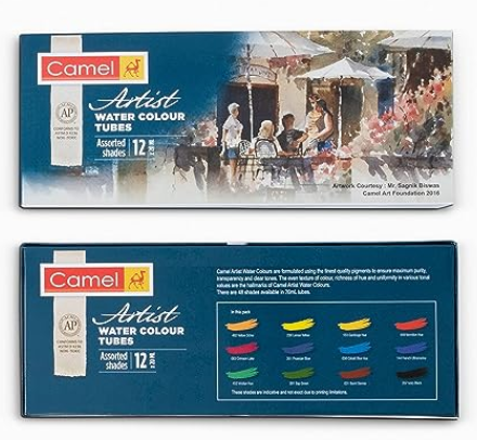 Camel - Artist water colour tubes - 1311734