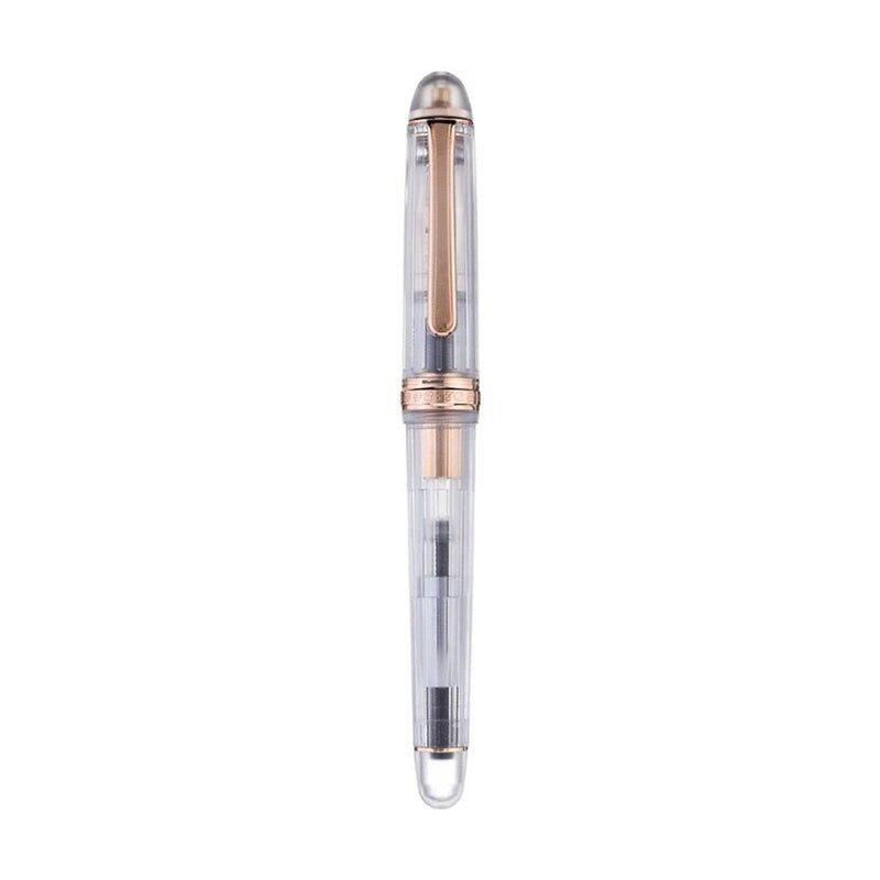 Platinum Fountain Pen - Century Nice - 14 Karat Rose Gold