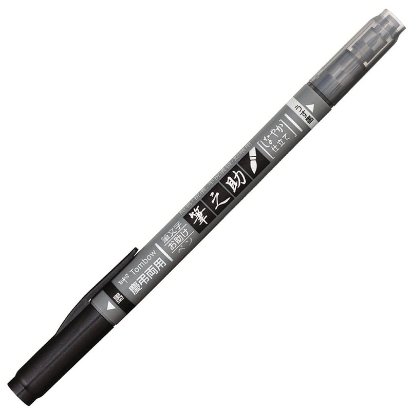 Tombow Calligraphy Brush Pen Twin Tip - WS/TBS250