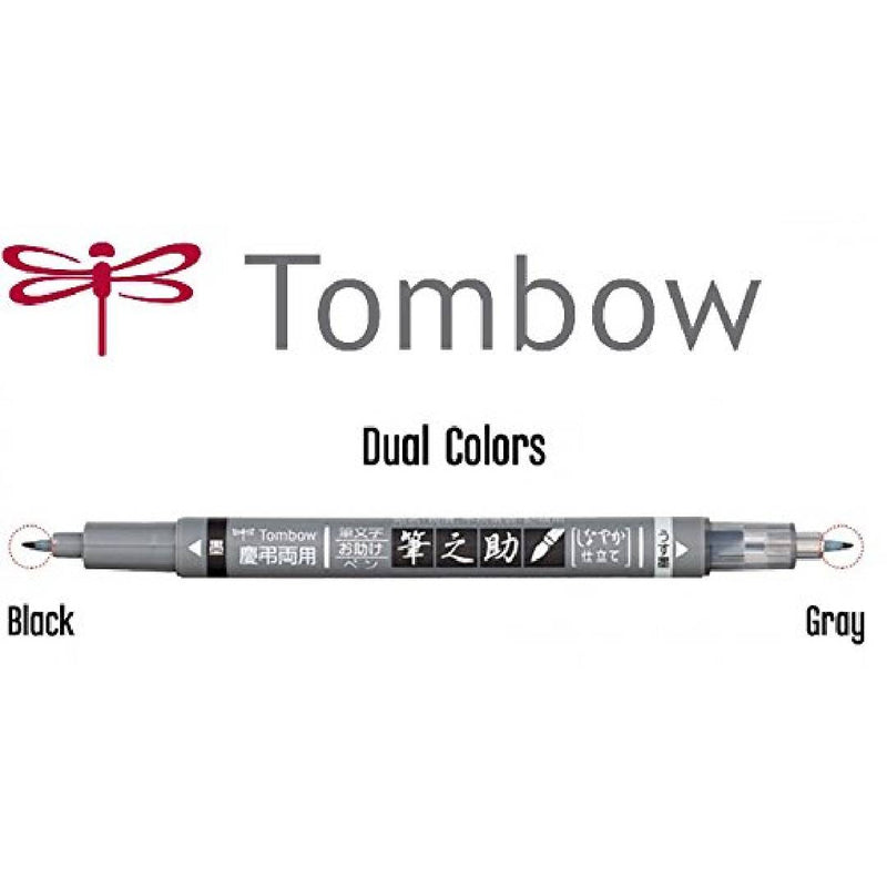 Tombow Calligraphy Brush Pen Twin Tip - WS/TBS250