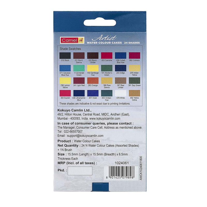 Camel Artist Water Colour Cake Set - Pack of 24 (Blue)
