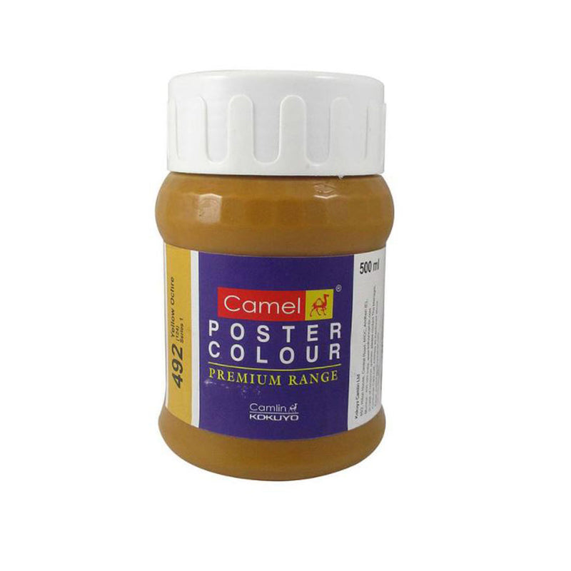 Camel Poster Colour