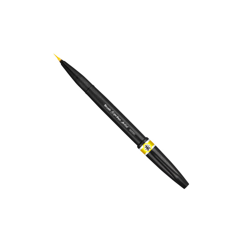 Pentel Brush Sign Pen Artist Ultra Fine Yellow