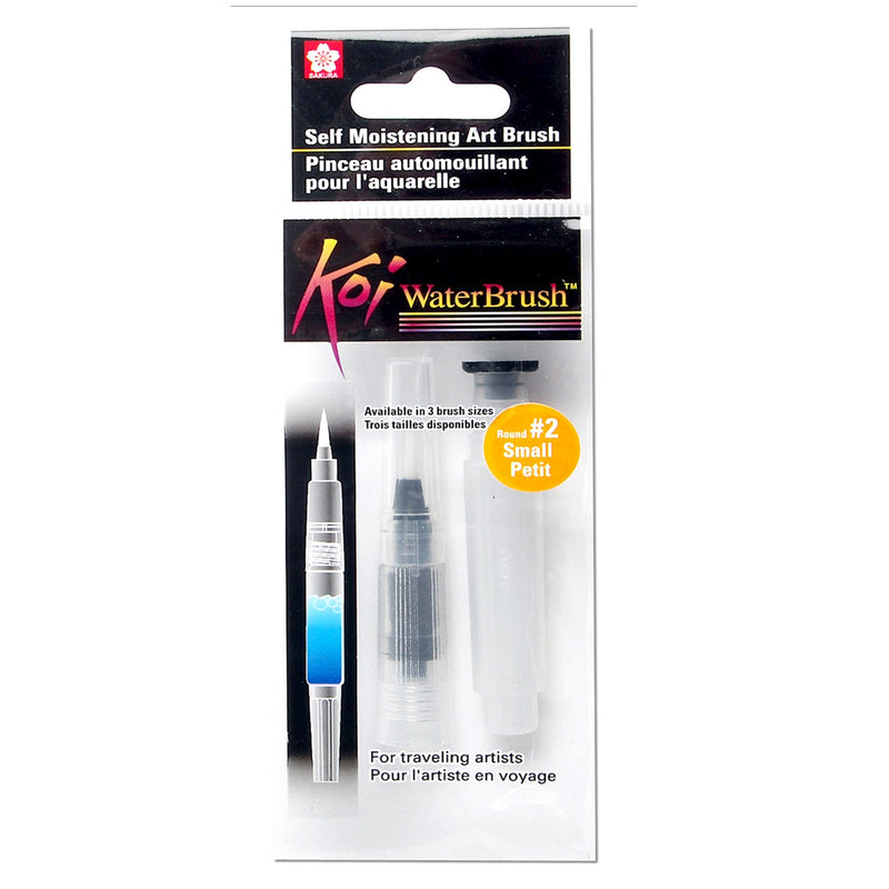 Sakura Koi Watercolor Brush- Small