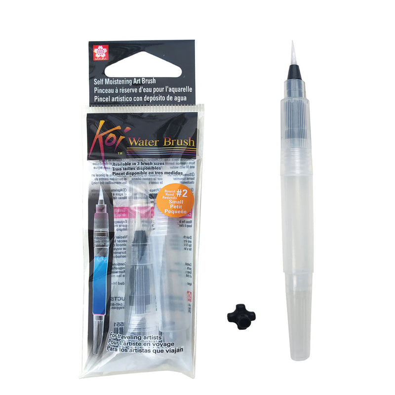 Sakura Koi Watercolor Brush- Small